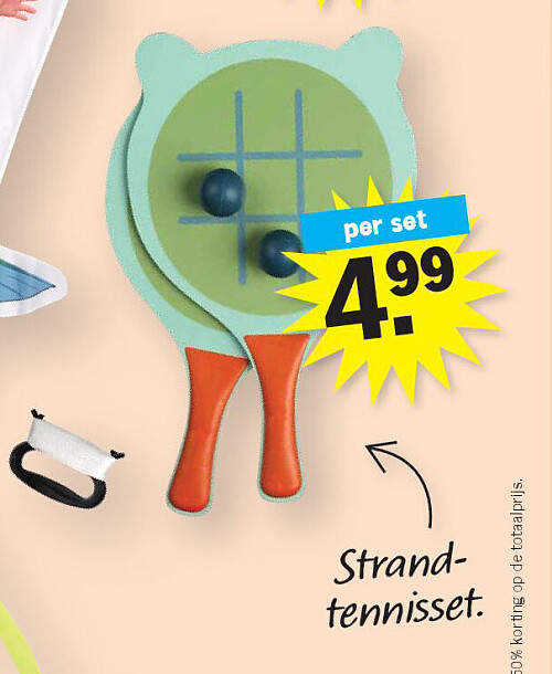 Image of Albert Heijn