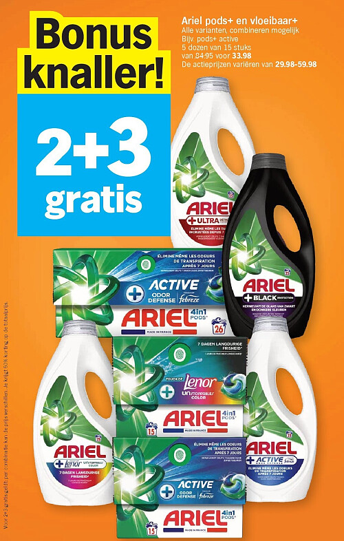 Image of Albert Heijn