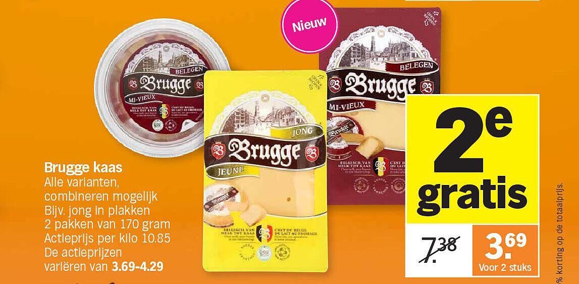 Image of Albert Heijn