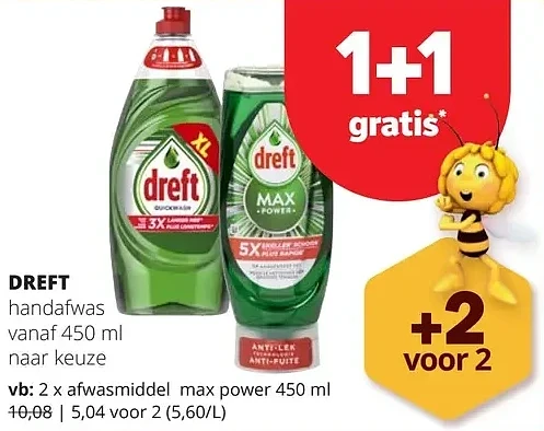 DREFT afwasmiddel max power 450 ml