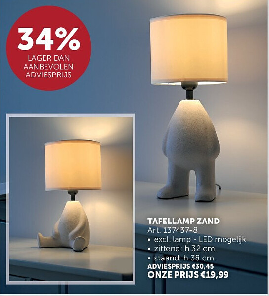 TAFELLAMP ZAND