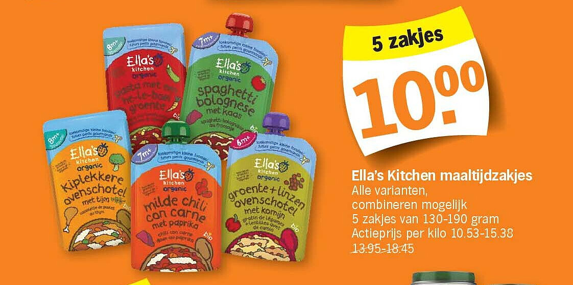 Image of Albert Heijn