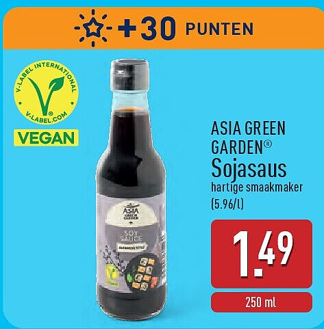 Sojasaus