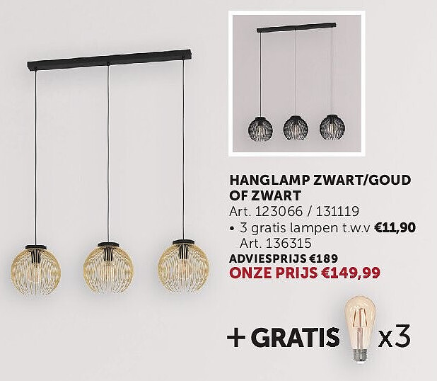 HANGLAMP ZWART/GOUD OF ZWART