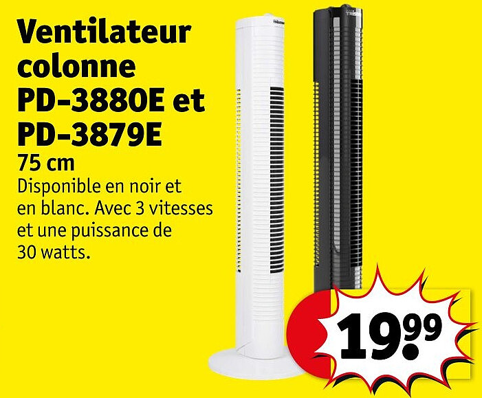 Ventilateur colonne PD-3880E et PD-3879E 75 cm
