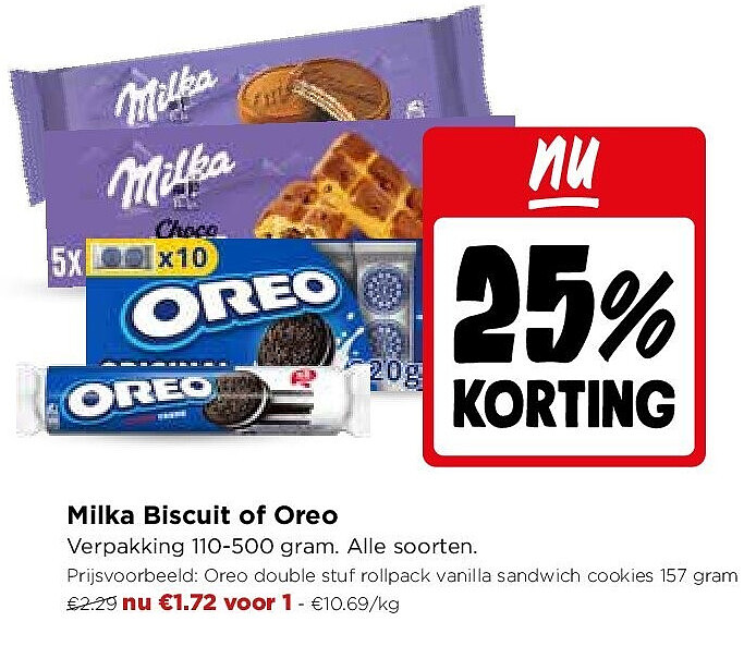 Milka Biscuit of Oreo