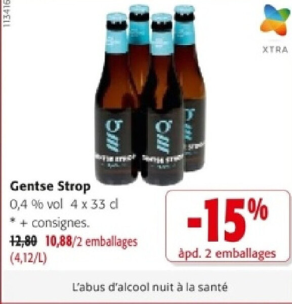 Gentse Strop