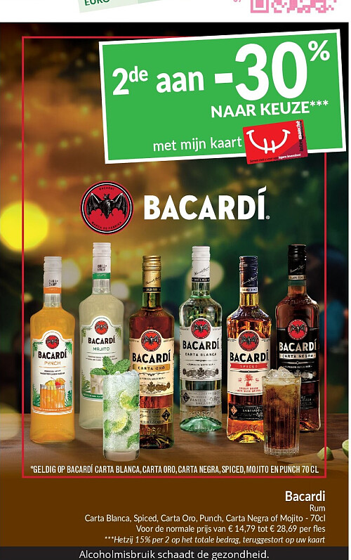 Bacardi Rum