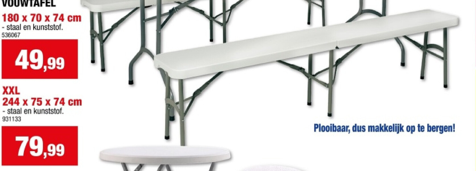 XXL 244 x 75 x 74 cm