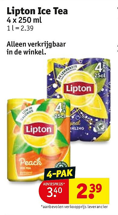 Lipton Ice Tea