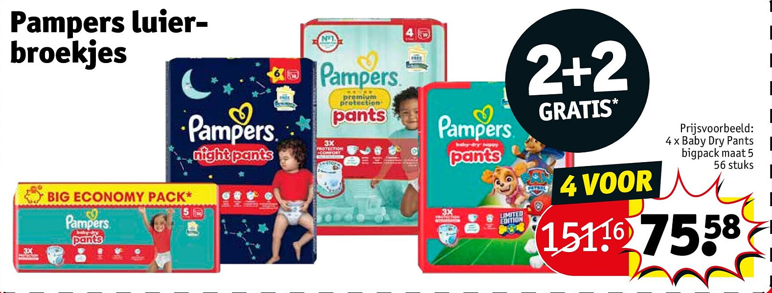 Pampers luierbroekjes