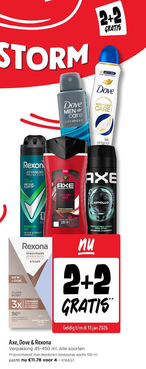 Axe, Dove & Rexona