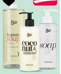 Etos zeep - Hygiëne handzeep 300 ml