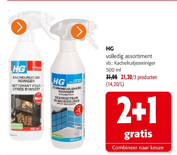 HG Kachelruitjesreiniger 500 ml