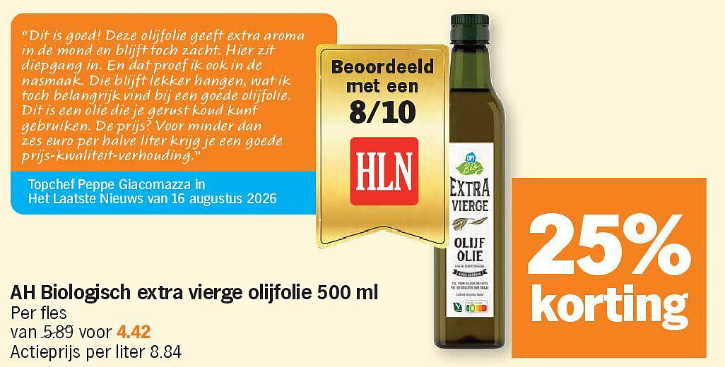 AH Biologisch extra vierge olijfolie 500 ml
