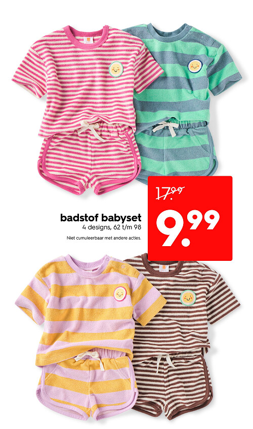 badstof babyset