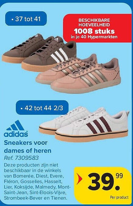 Sneakers voor dames of heren