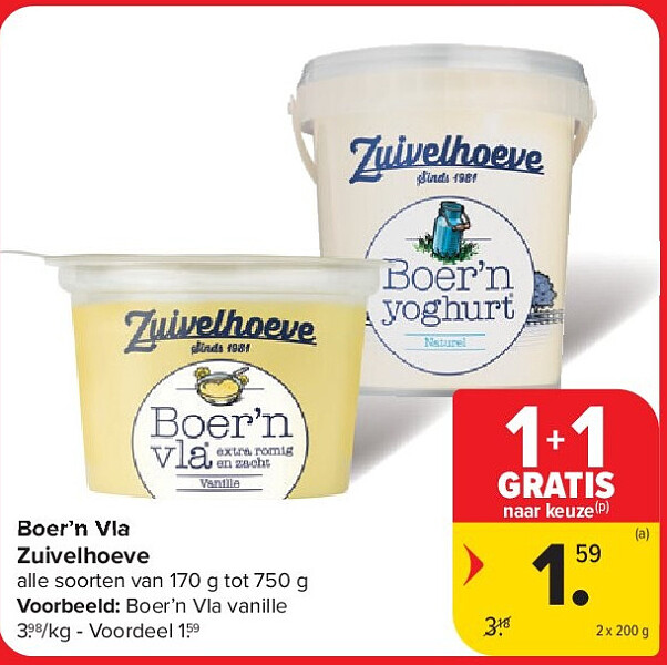 Boer’n Vla Zuivelhoeve