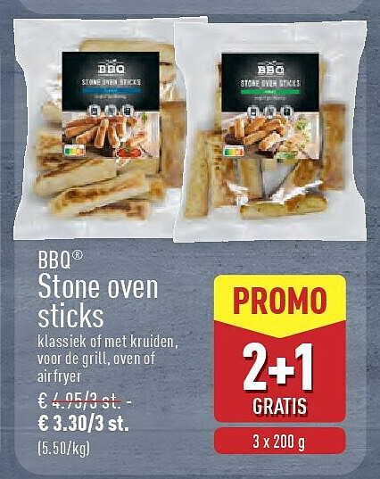 Stone oven sticks