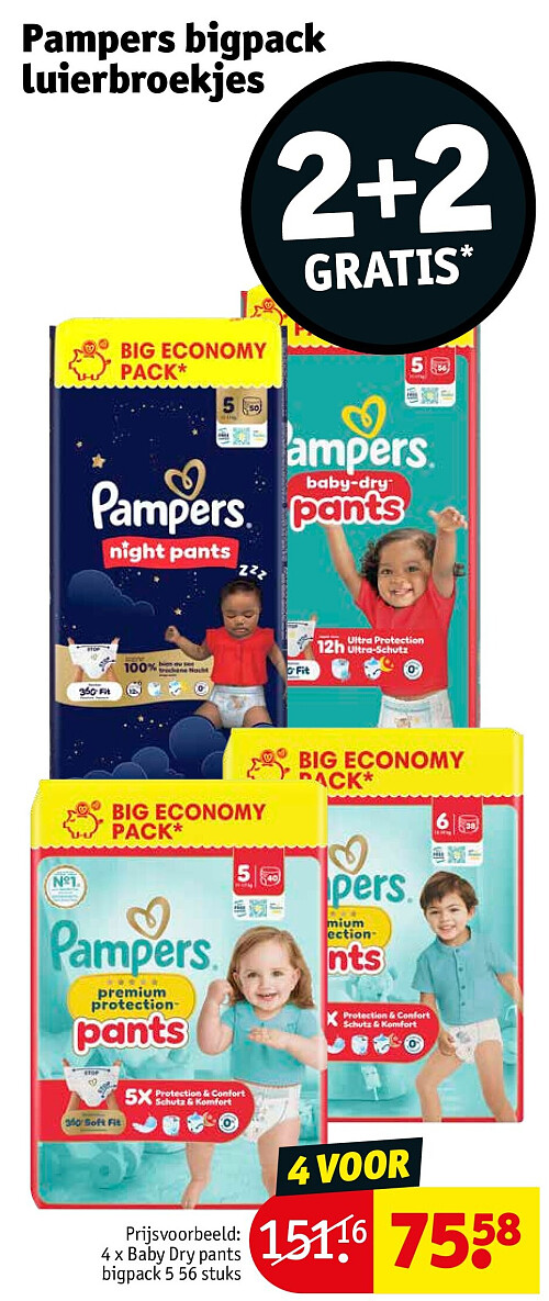 Pampers bigpack luierbroekjes