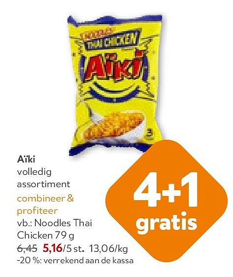 Aïki Noodles Thai Chicken 79 g