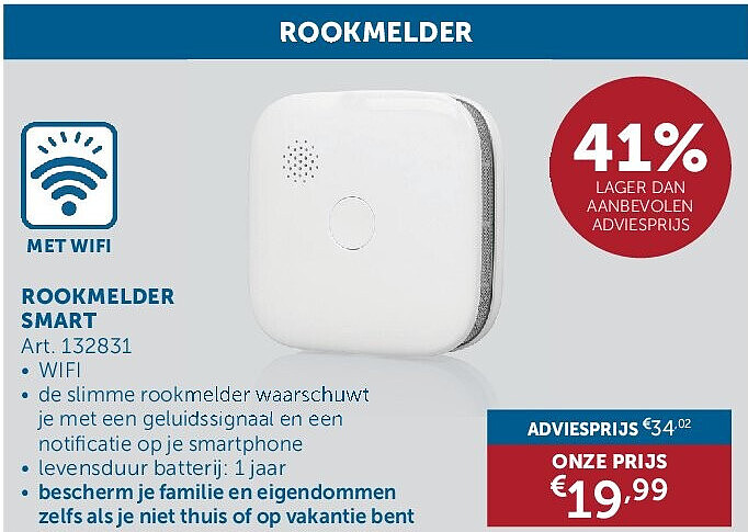 ROOKMELDER SMART