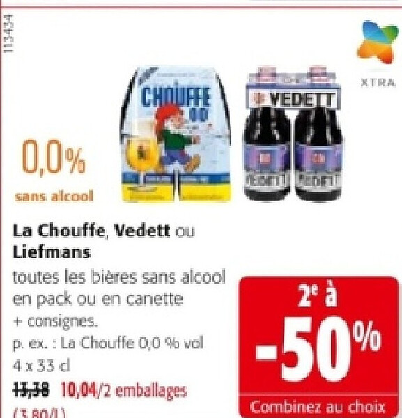 La Chouffe, Vedett ou Liefmans