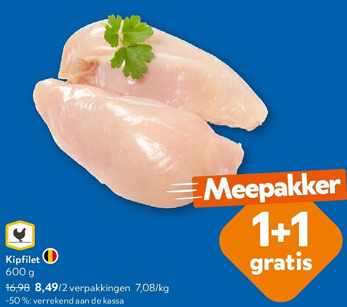 Kipfilet 600 g