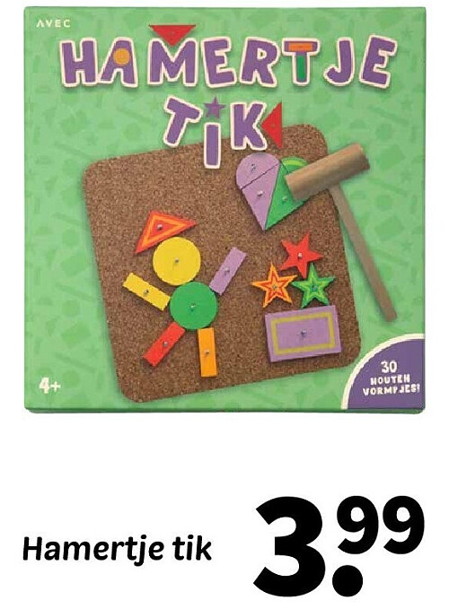 Hamertje tik