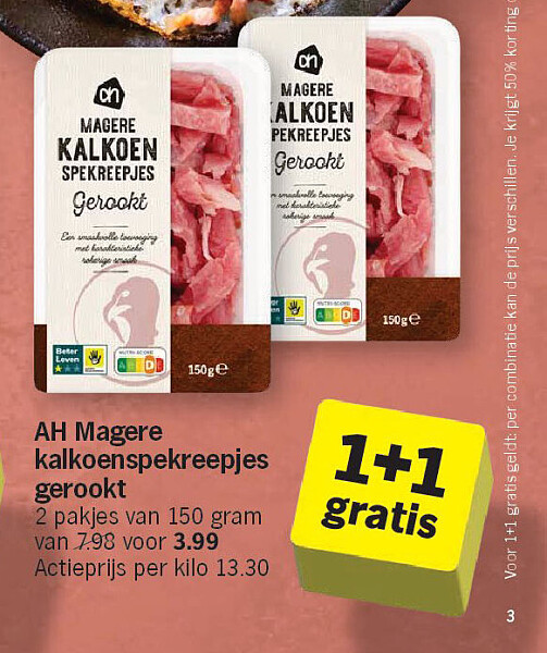 Image of Albert Heijn