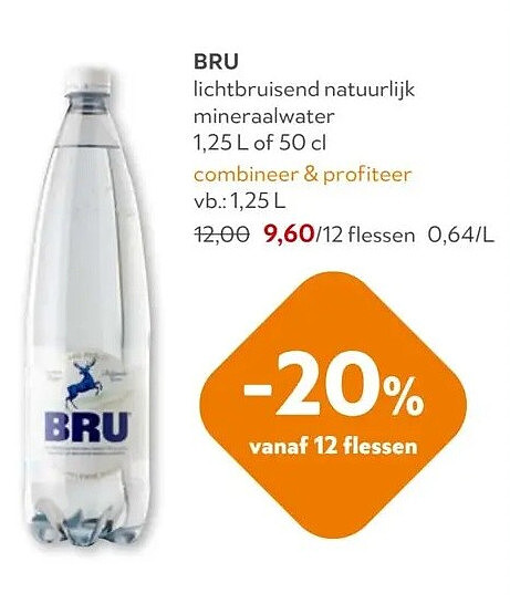 BRU 1,25 L