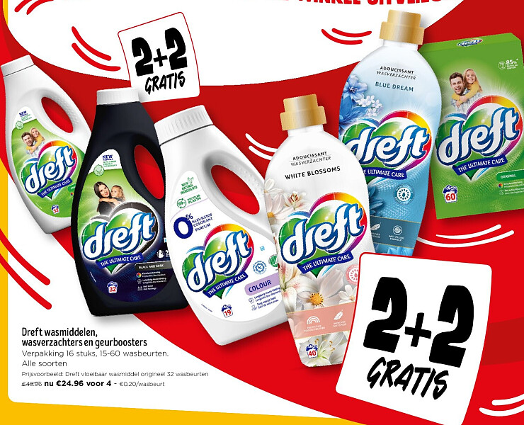 Dreft wasmiddelen, wasverzachters en geurboosters