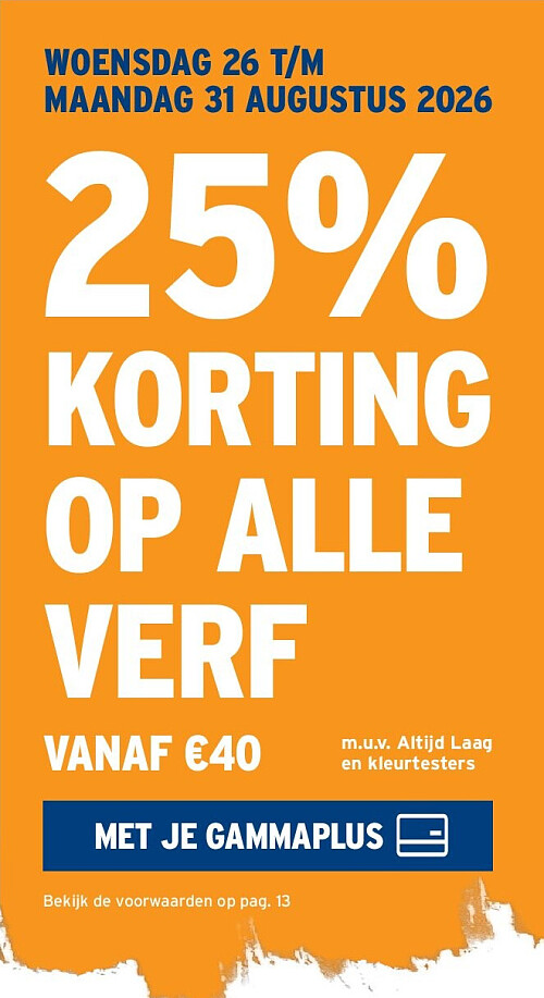 Alle verf vanaf €40