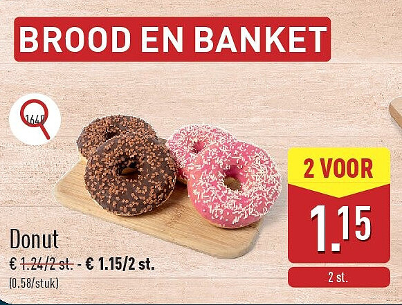 Donut