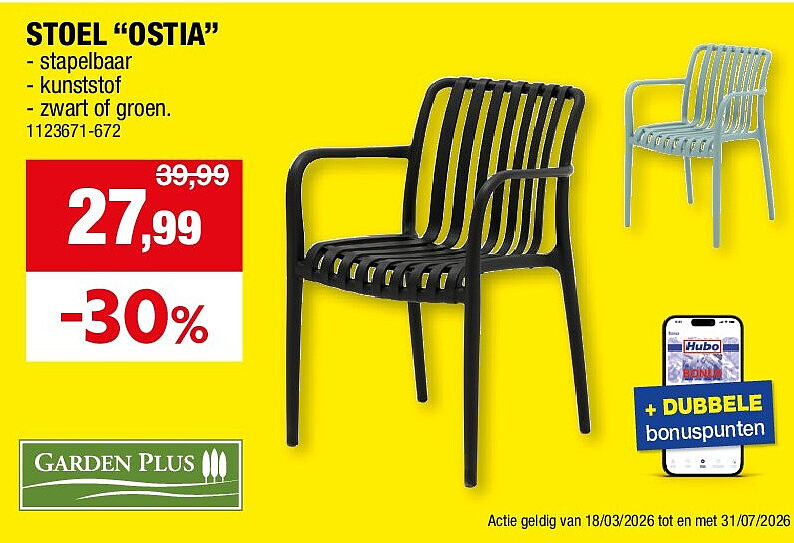 STOEL “OSTIA”