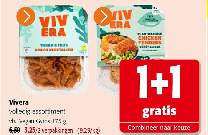 Vivera Vegan Gyros 175 g