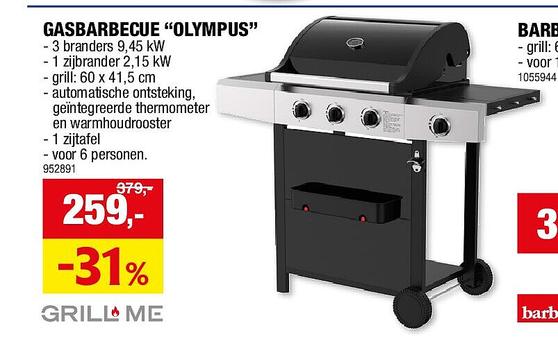 GASBARBECUE “OLYMPUS”