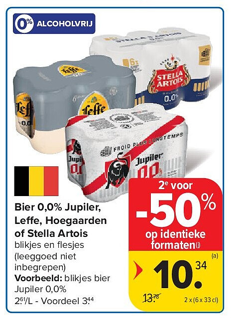 Image of Carrefour