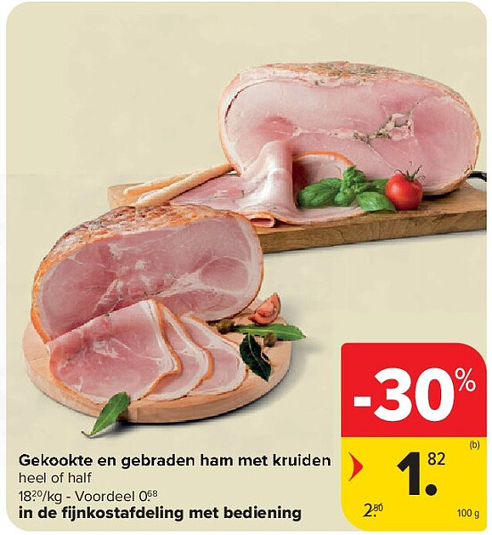 Gekookte en gebraden ham met kruiden