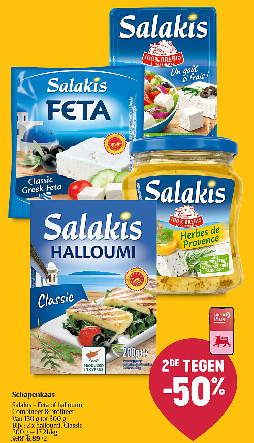 Schapenkaas