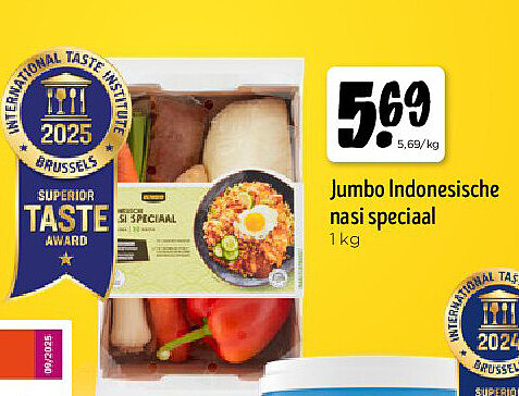 Jumbo Indonesische nasi speciaal 1 kg