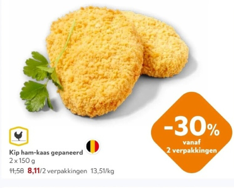 Kip ham-kaas gepaneerd