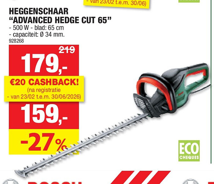 HEGGENSCHAAR “ADVANCED HEDGE CUT 65”