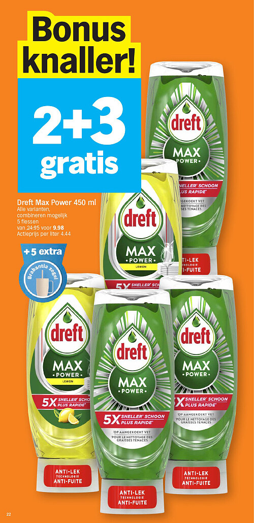 Image of Albert Heijn