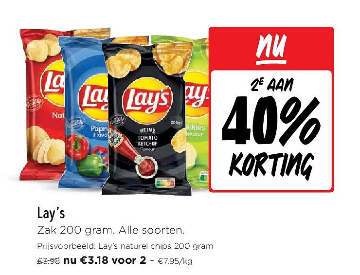 Lay’s