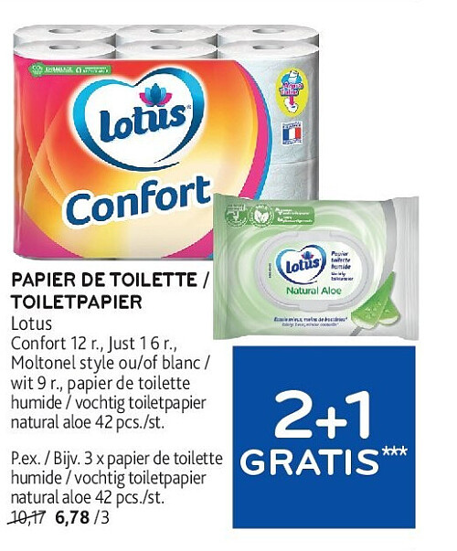 PAPIER DE TOILETTE / TOILETPAPIER