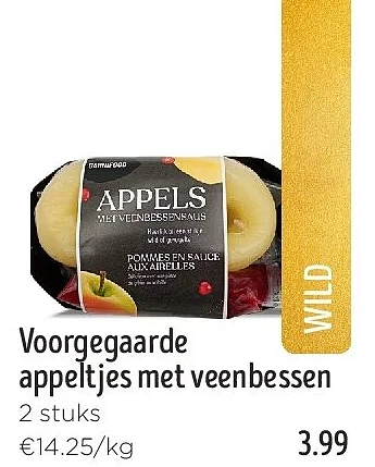 Voorgegaarde appeltjes met veenbessen