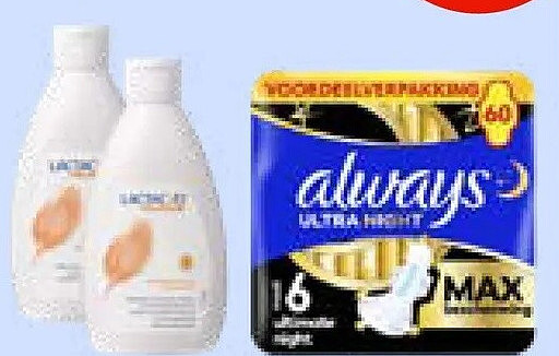 Intieme hygiëne
