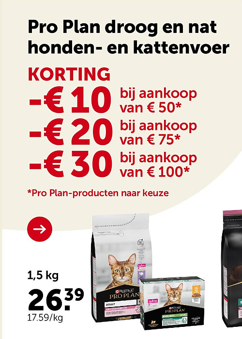 Pro Plan droog en nat honden- en kattenvoer 1,5 kg