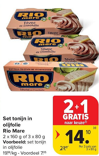 Set tonijn in olijfolie Rio Mare